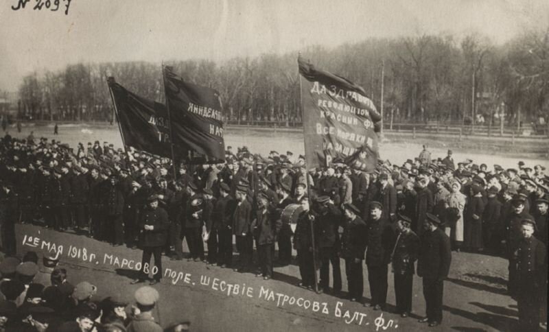 1917 18 гг. 1917 18 гг. 1917 18 гг. 1917 18 гг. Стачка на путиловском заводе 1917.