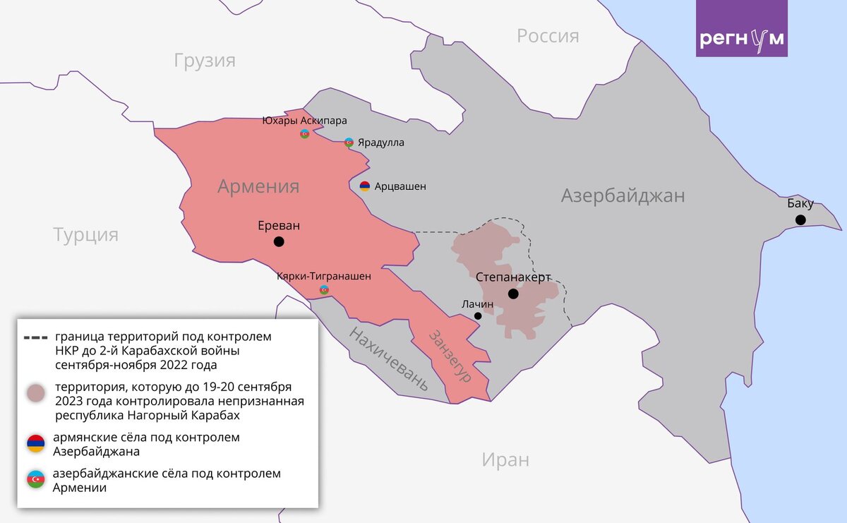    Анна Рыжкова (с) ИА Регнум
