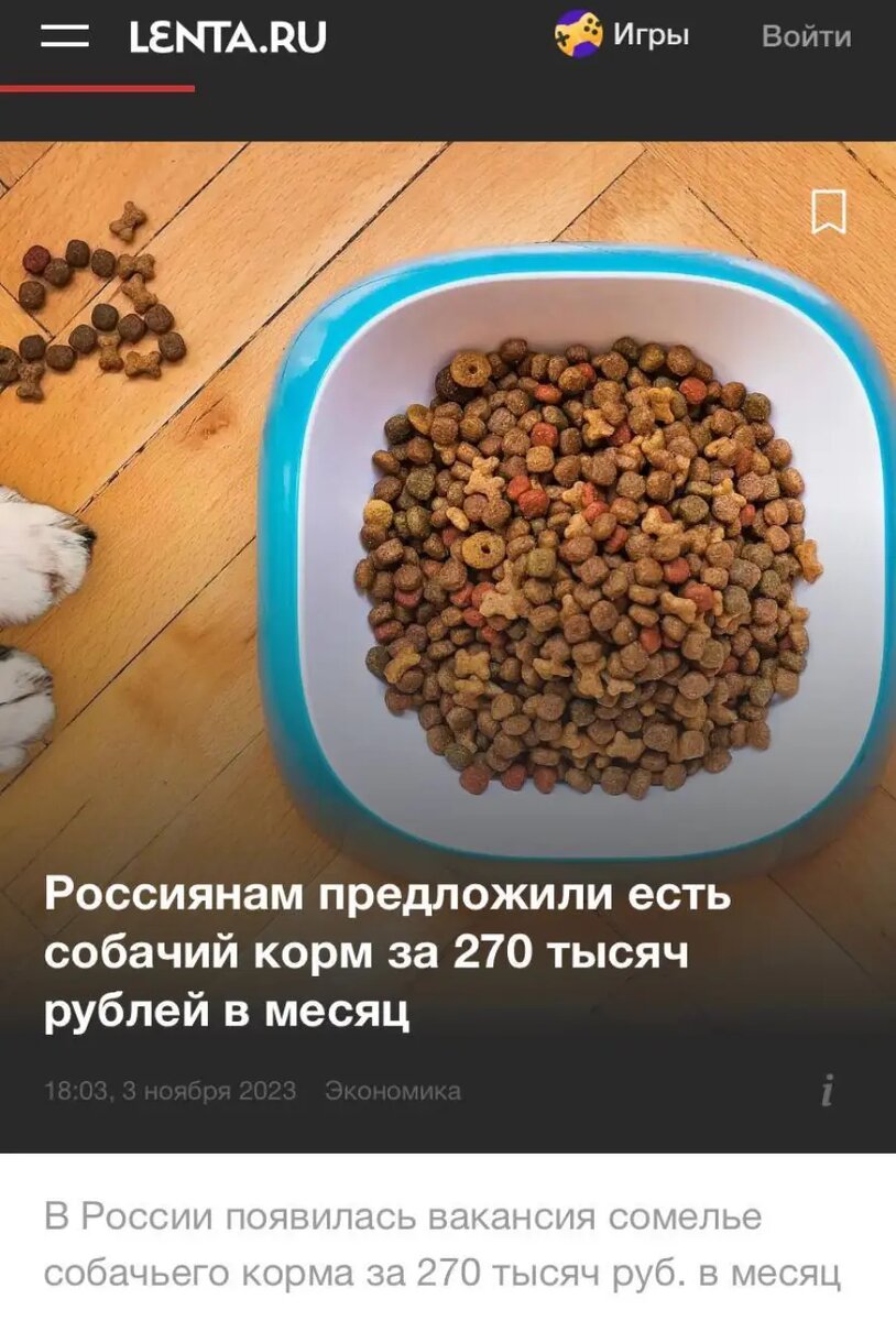 задание на установление правильной последовательности. как сделать рекламу. был создан заданий. был создан заданий. был создан заданий.