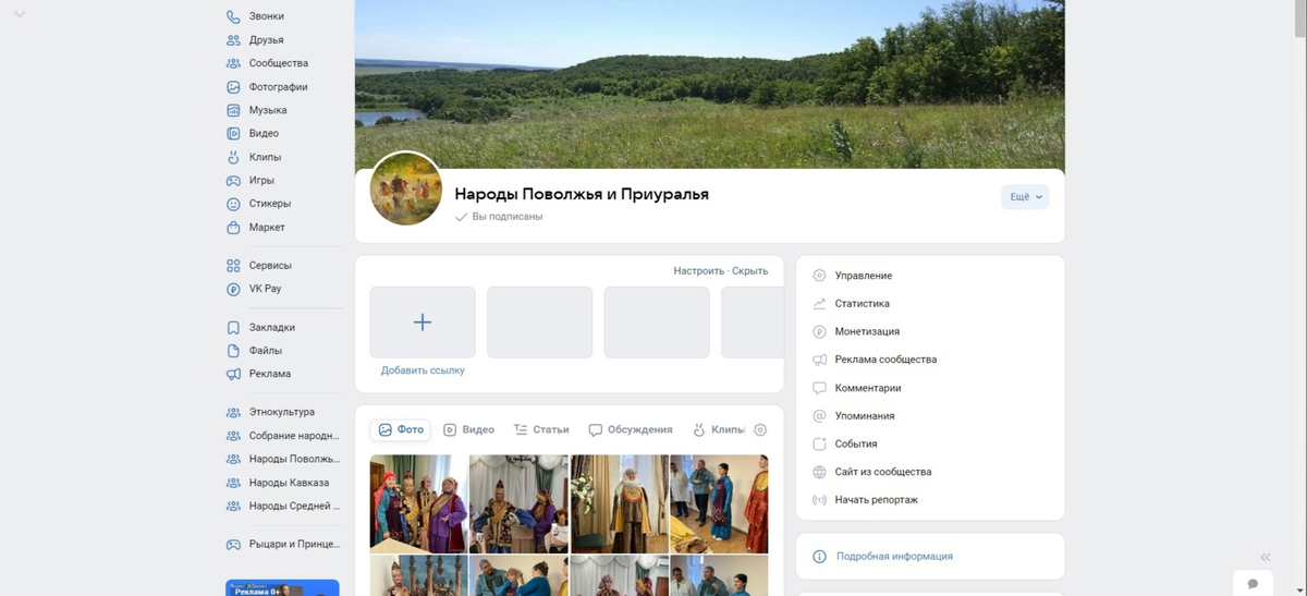 Каждый человек может