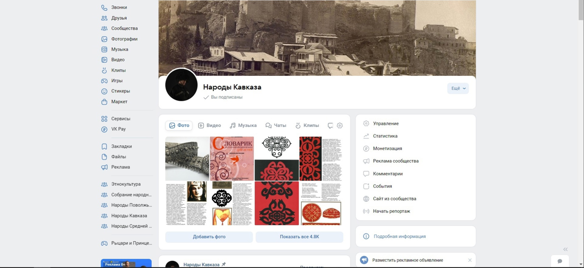 смешные истории. смешные истории из жизни людей. смешные рассказы из жизни. забавные истории из жизни. истории людей про жизнь.