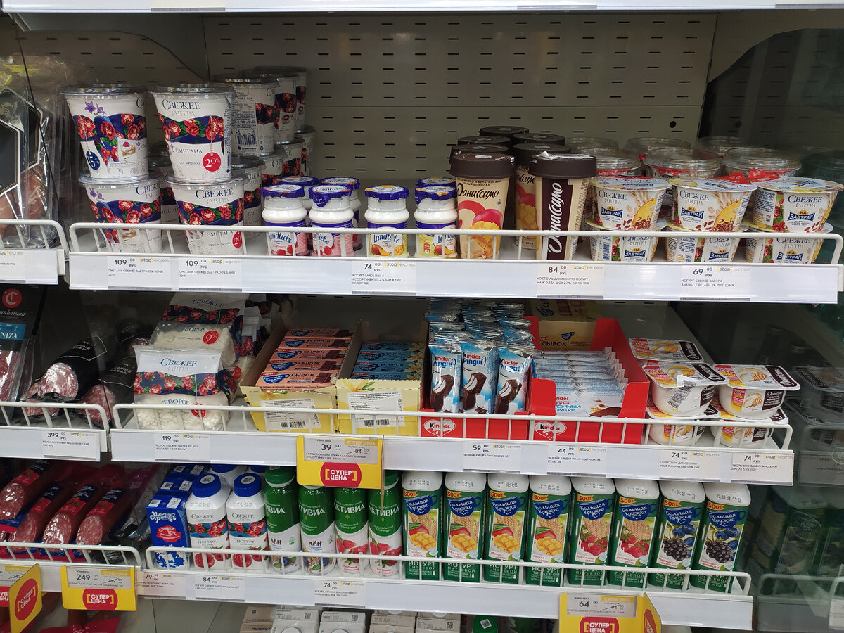 Фото: Maksim Konstantinov/Global Look Press