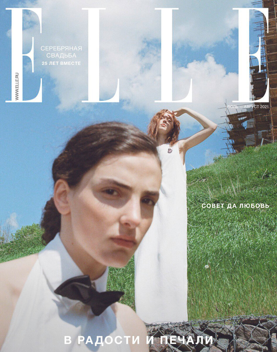    Саша Сахарная, Надя Ли Коэн и еще 9 женщин-фотографов, на которых стоит подписаться прямо сейчас (фото 1)