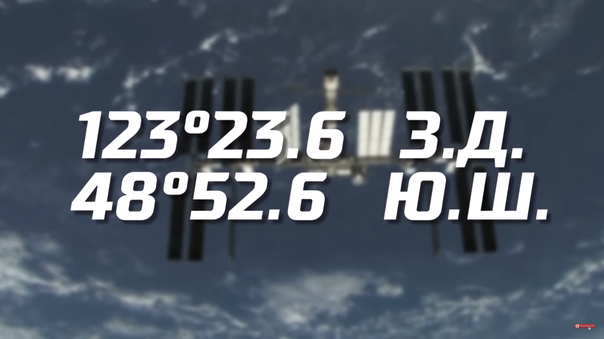 Расплавленная масса глубинных зон земли. Расплавленная масса глубинных зон земли. Магма расплав. Магма и лава земли. Вулканизм строение вулканов.