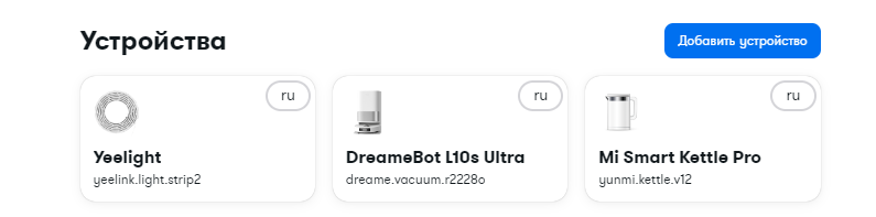 робот пылесос дрим д9. изменить озвучку пылесоса xiaomi. карта робота пылесоса xiaomi. изменить озвучку пылесоса xiaomi. Mi robot vacuum mop 2 lite запчасти.