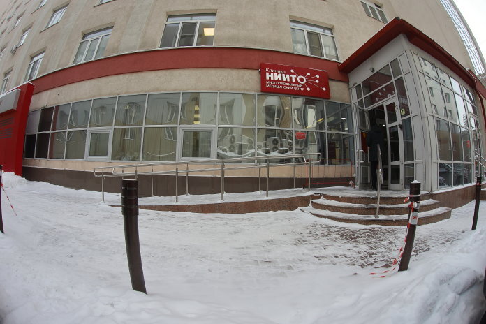 "Клинике НИИТО" предписано судом освободить арендуемые помещения в здании на Фрунзе, 19а. Фото Михаила Перикова