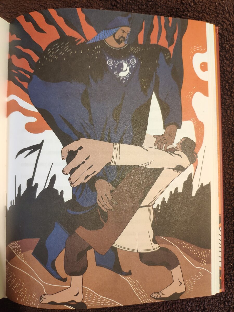 сехмет богиня эннеада. скифы joan francesc oliveras. батрадз нартский эпос. герои древних народов. индейцы южной америки инки.