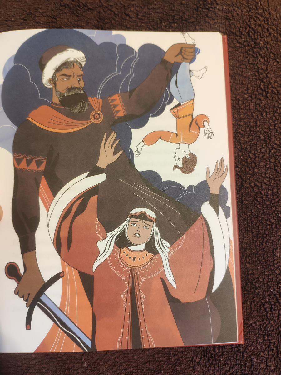 всеволод иванов художник ведическая русь. язычники на руси. велесова книга древних славян. а. язычество древних славян книга рыбакова.