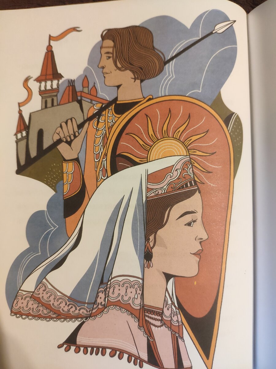 финист ясный сокол изд детгиз 1963 озон. соколов микитов весна. рубанова а. весна в лесу соколов-микитов. борис акунин.