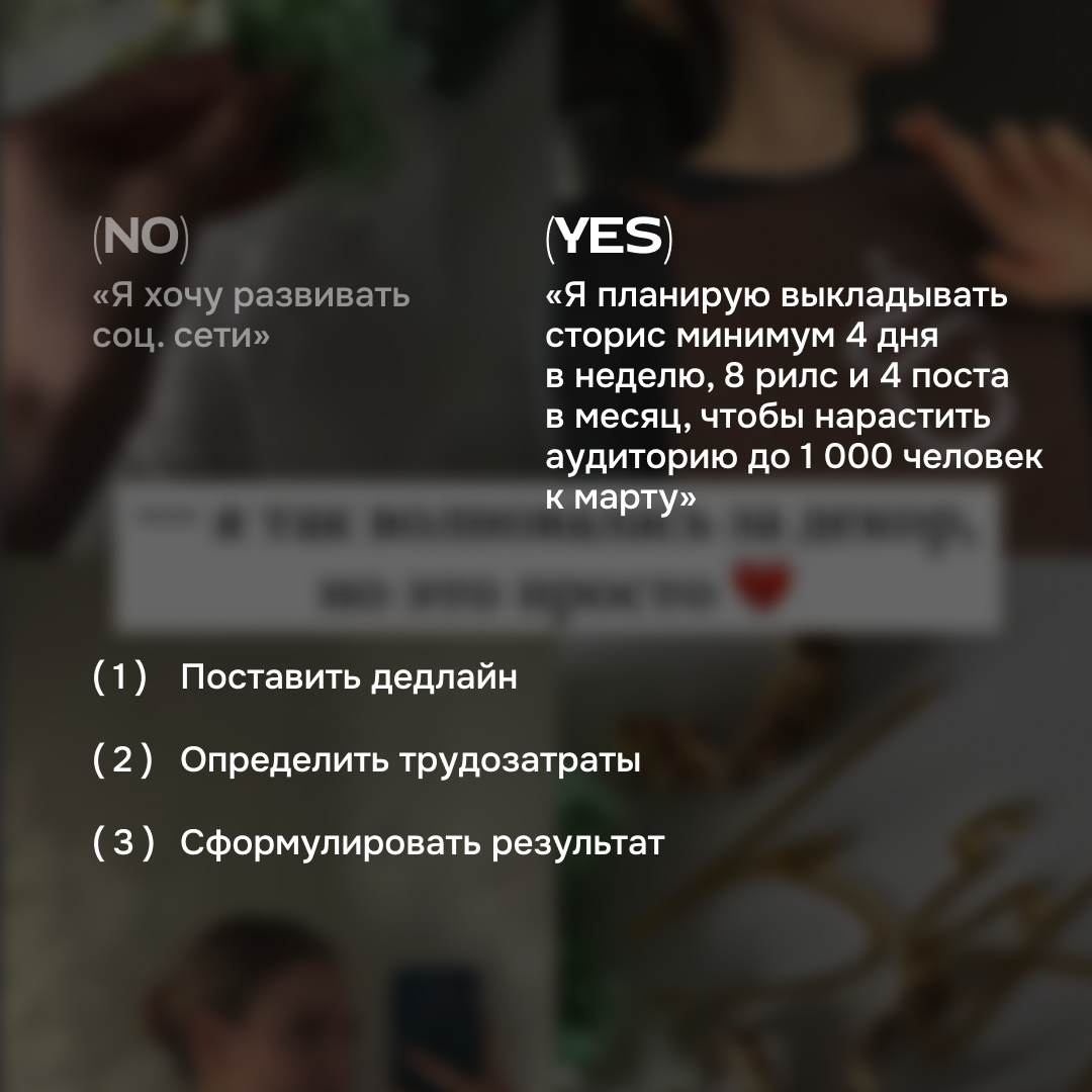 парковка схематично. агафонов неправильные правила. физкультминутка по теме дроби. обыкновенные дроби правильные и неправильные.