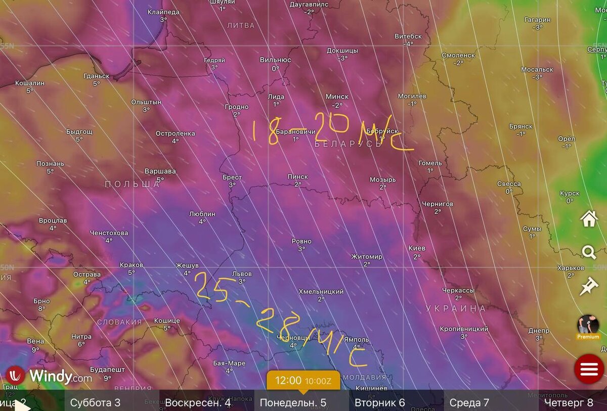 “Давно таких не было” — Синоптики предупредили белорусов о “бурном ...