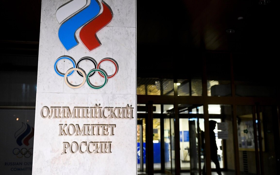    ОКР обжалует решение ISU лишить российских фигуристов золота ОИ в Пекине