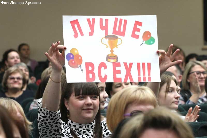 Регламент прогулки детей в детском саду. Памятка для воспитателя. Воспитатель года 2022 воркута. Детский сад территория безопасности. Советы воспитателям в детском саду.