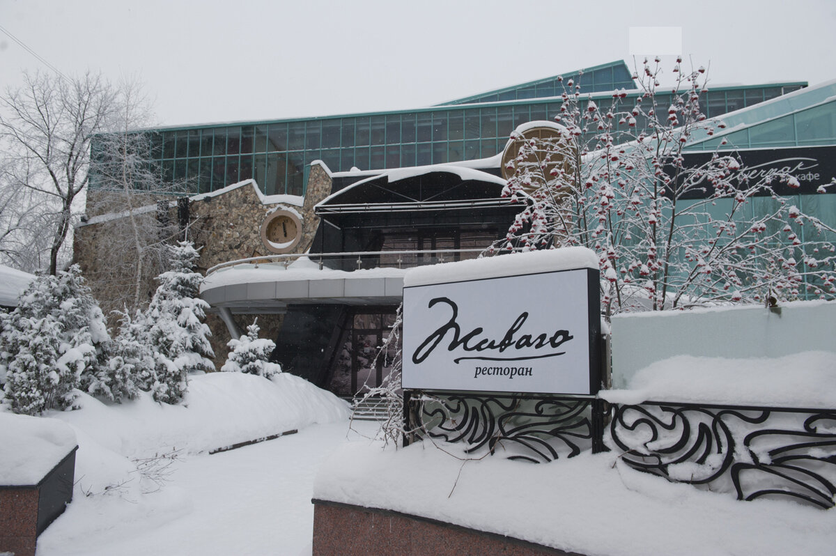 планируемые рестораны. планируемые рестораны. бизнес план ресторана. бизнес план ресторанного бизнеса. планируемые рестораны.