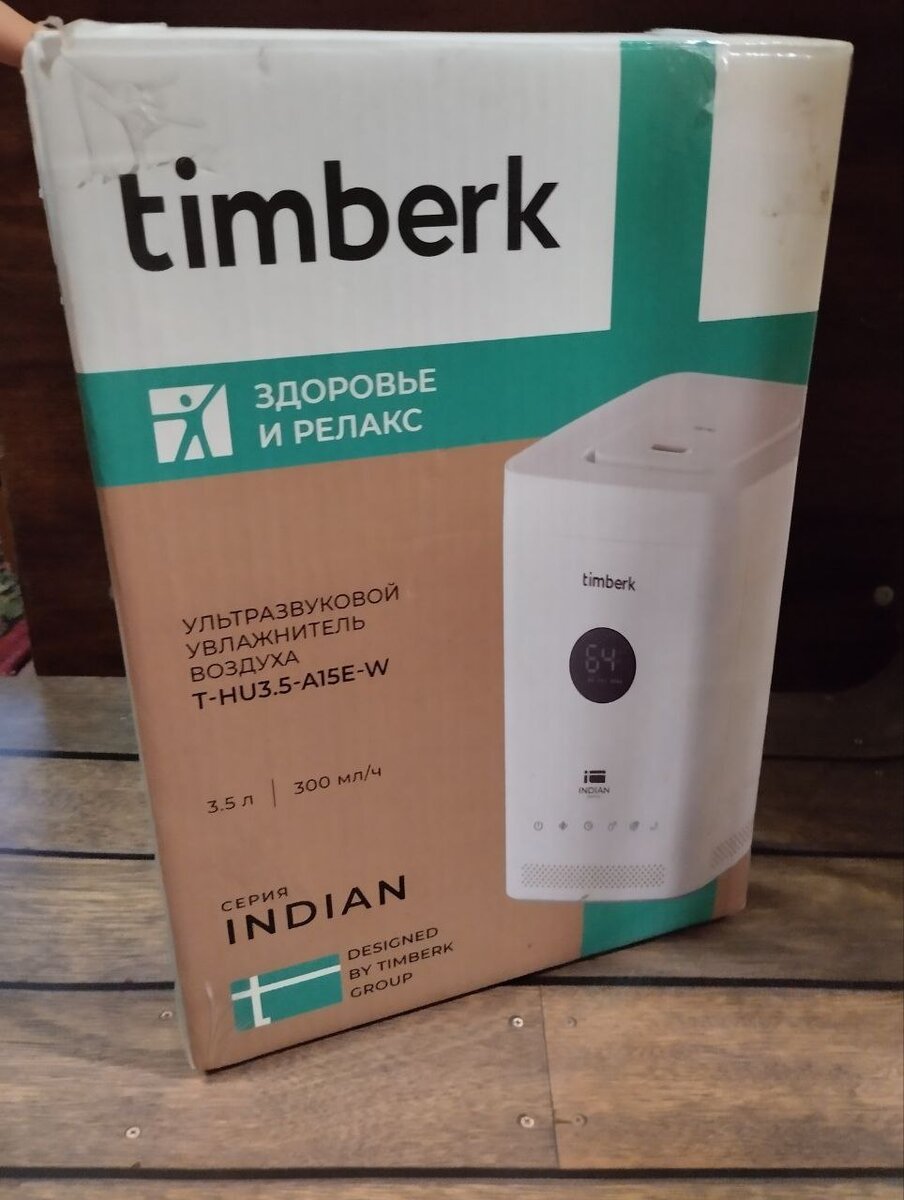 Воздухе под цифрой 3. Морфологическийиразбор слова. Порядок морфологического разбора существительного пример. Ф в морфологическом разборе. Воздухе под цифрой 3.