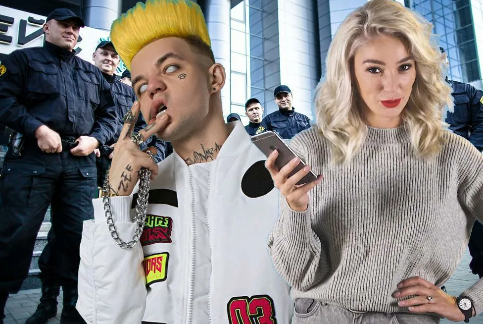 Фото:социальные сети.