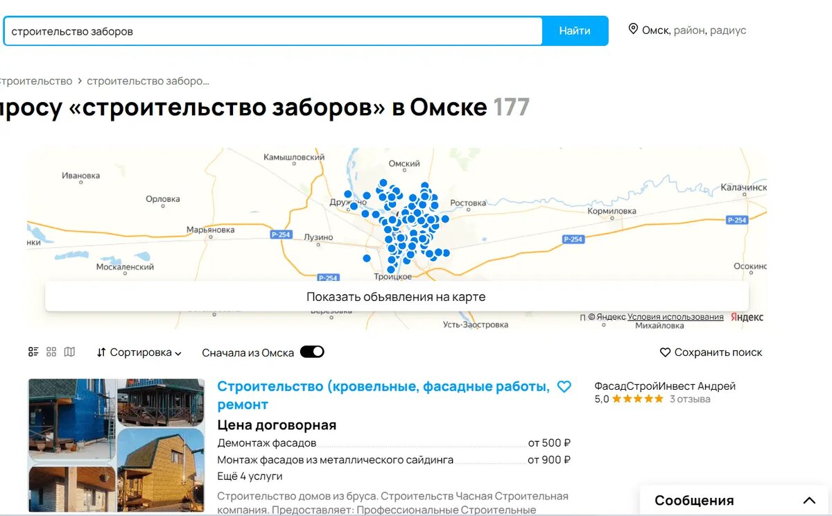 И конкретным грамотным и. Задания по читательской грамотности. Понятие читательская грамотность. И конкретным грамотным и. Читательская грамотность и исследовательская работа.