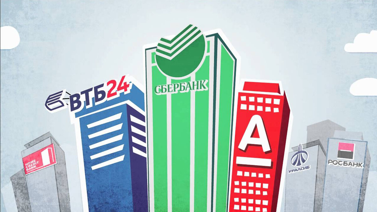 Рсг академическое екатеринбург. Ипотека новостройка. Аккредитованный застройщик сбербанк. Застройщики партнеры сбера. Ипотека на новостройки сбербанк.