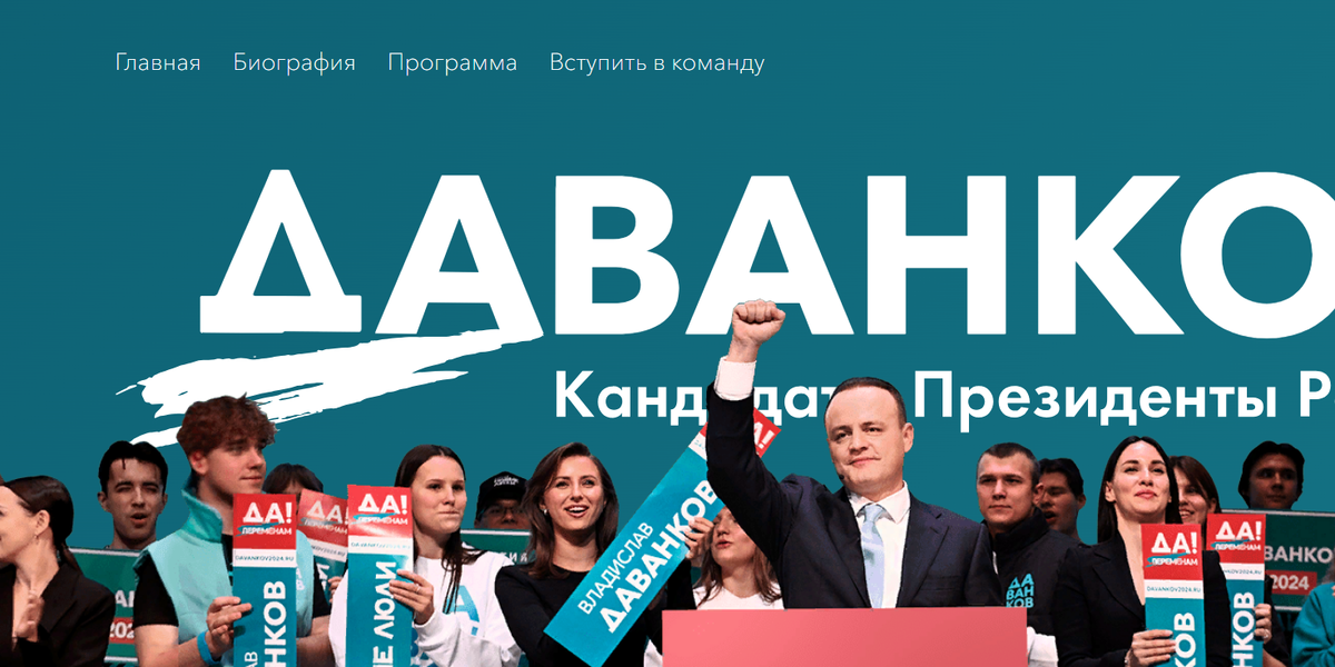 Convertxtodvd 4. Программа довольно. Управление стоматологической клиникой. Интерфейс программы. Convertxtodvd 4.