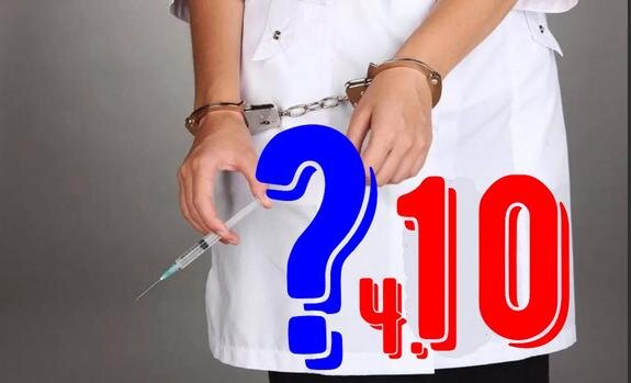    Получат ли «своё» вакцинаторы? Часть 10: научные исследования-привитые заражают не привитых и разные вакцины для разных людей