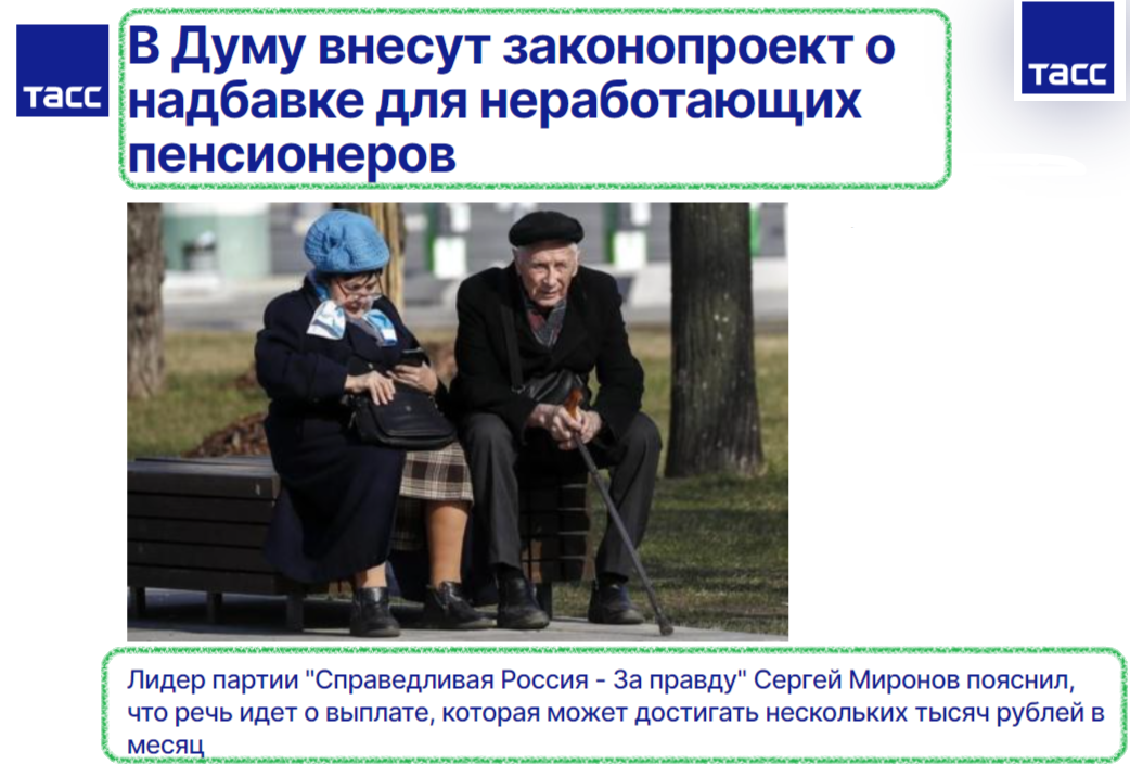 Закон 230 фз о коллекторах. Последствия низкой правовой культуры. Закон 230 фз о коллекторах. Закон о защите интересов. О защите прав потребителей.