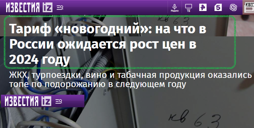 социальные доплаты к пенсии понятие. региональная доплата неработающим пенсионерам. доплата пенсионерам до минимальной пенсии. региональная социальная доплата к пенсии. региональная надбавка к пенсии.