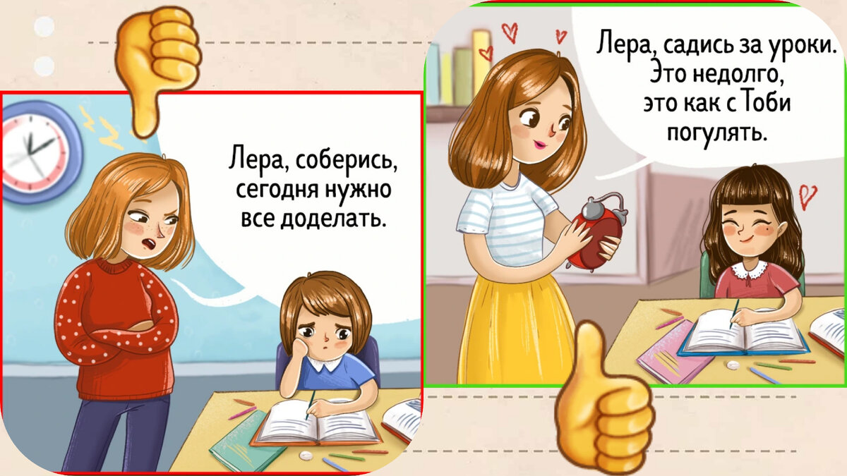 Я уже схожу с ума. Как сойти с ума. Почему мама сходит с ума. Как не сойти с ума. Мир сошел с ума.