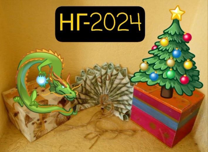 В феврале Новый год можно отметить еще раз – по-китайски!