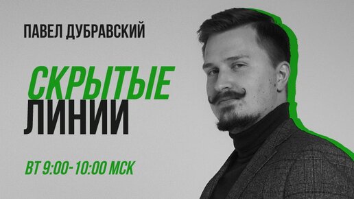 «Исламское сопротивление Ирака» взяло ответственность за удар по базе США. А также про Иорданию, Техас и Эквадор.