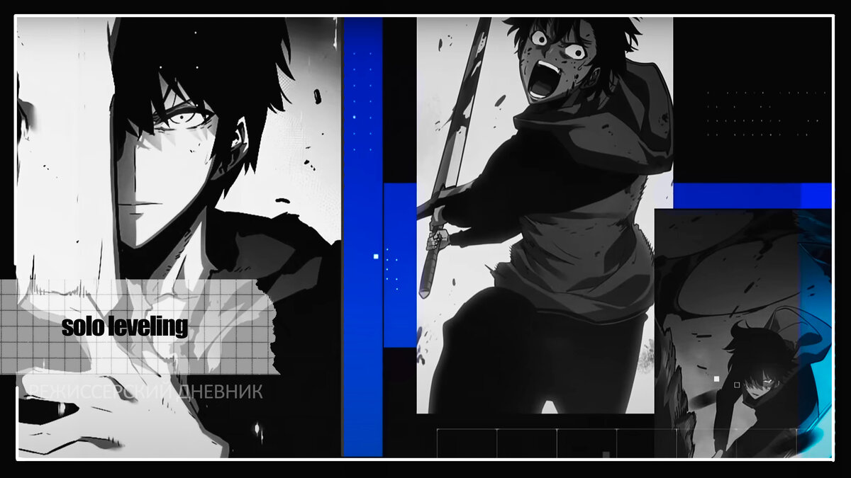 кадр из трейлера