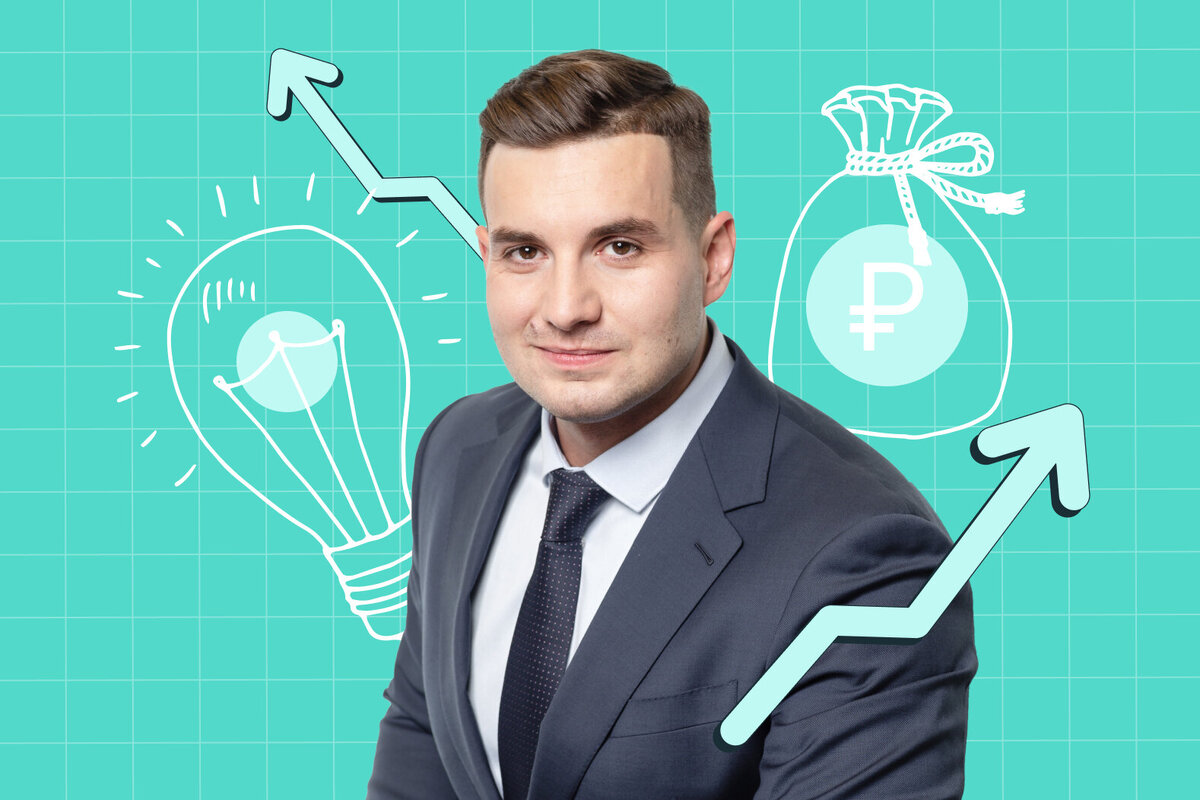 вложить деньги управляющему. деньги это в экономике. денежные доходы. инвестиции в сбербанке что это и как работать. процветания в бизнесе.