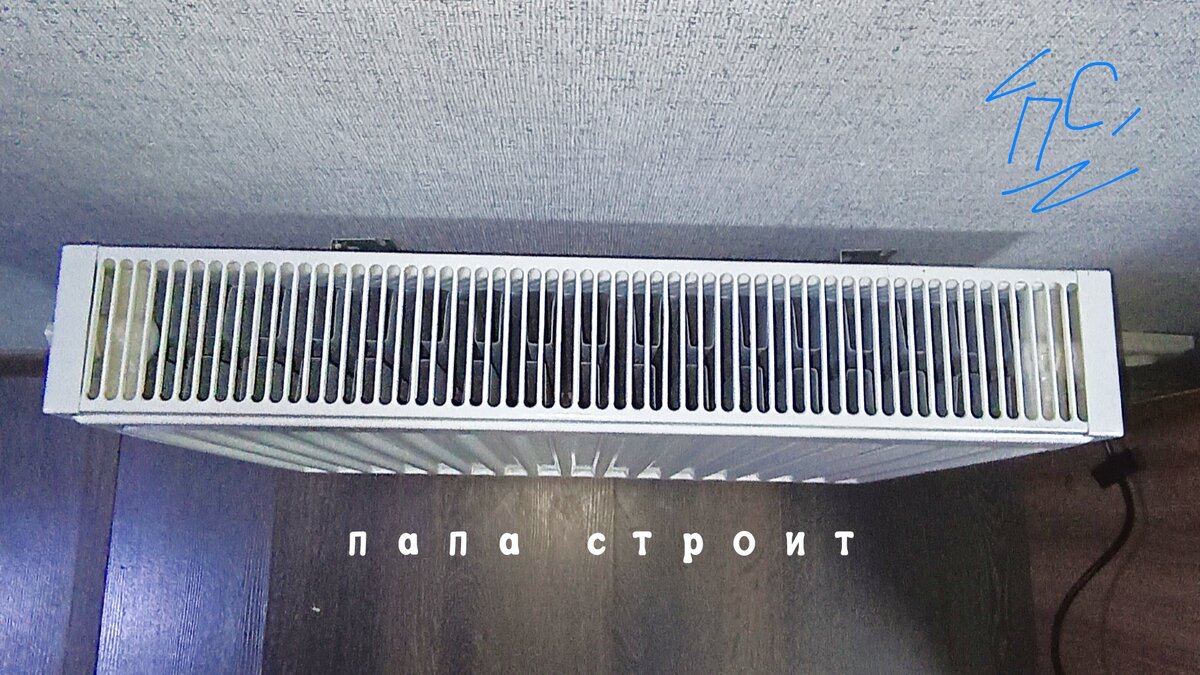 горячая батарея отопления. почему холодные трубы отопления. радиатор снизу холодный сверху горячий. холодные батареи в квартире. батареи радиаторы отопления рефлекс.