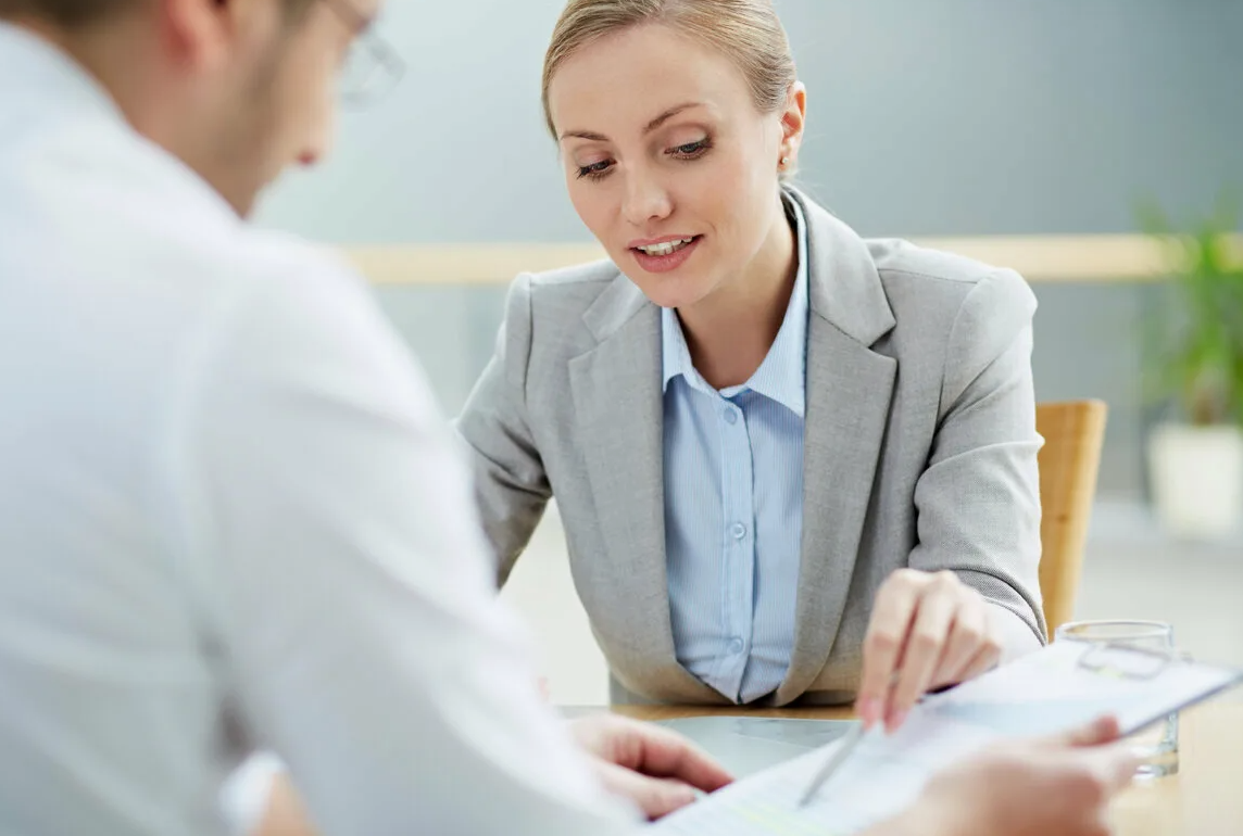 Консультации