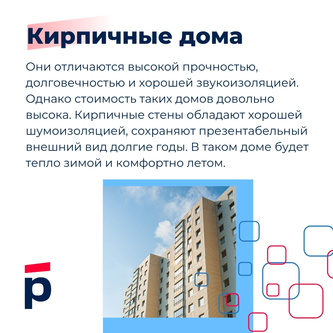 Наивысшая власть власть над собой. Цитаты про жалость. Как понять как стоит жить. И пока на земле существуют мосты будут. Цитаты.