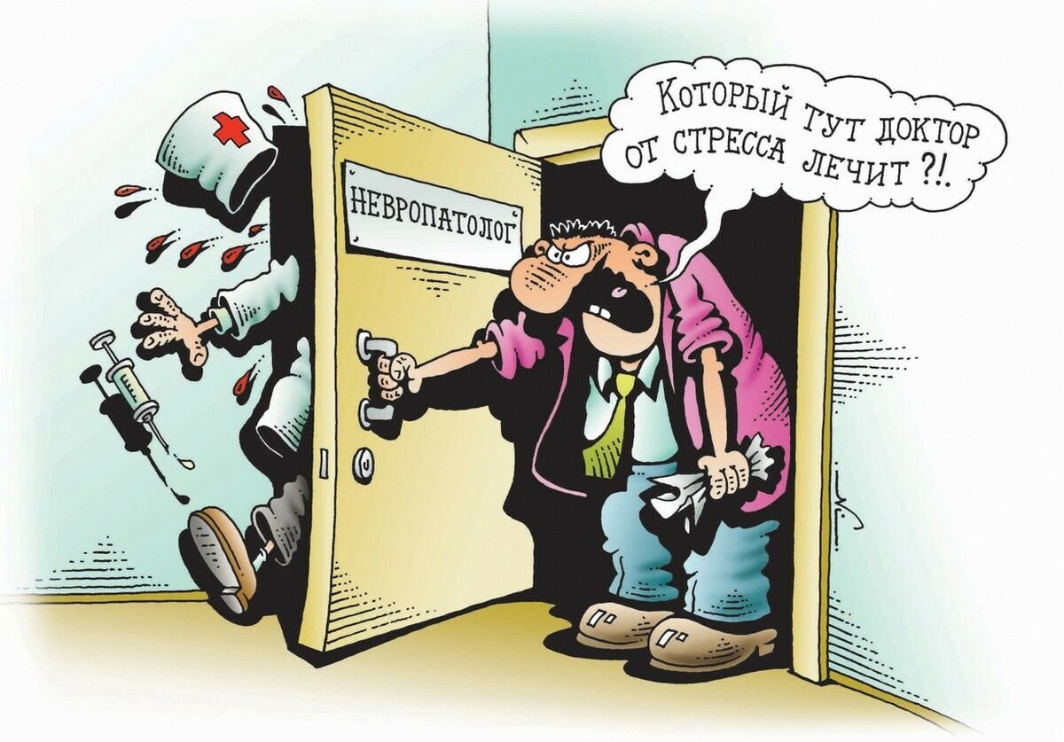 Листай вправо -->