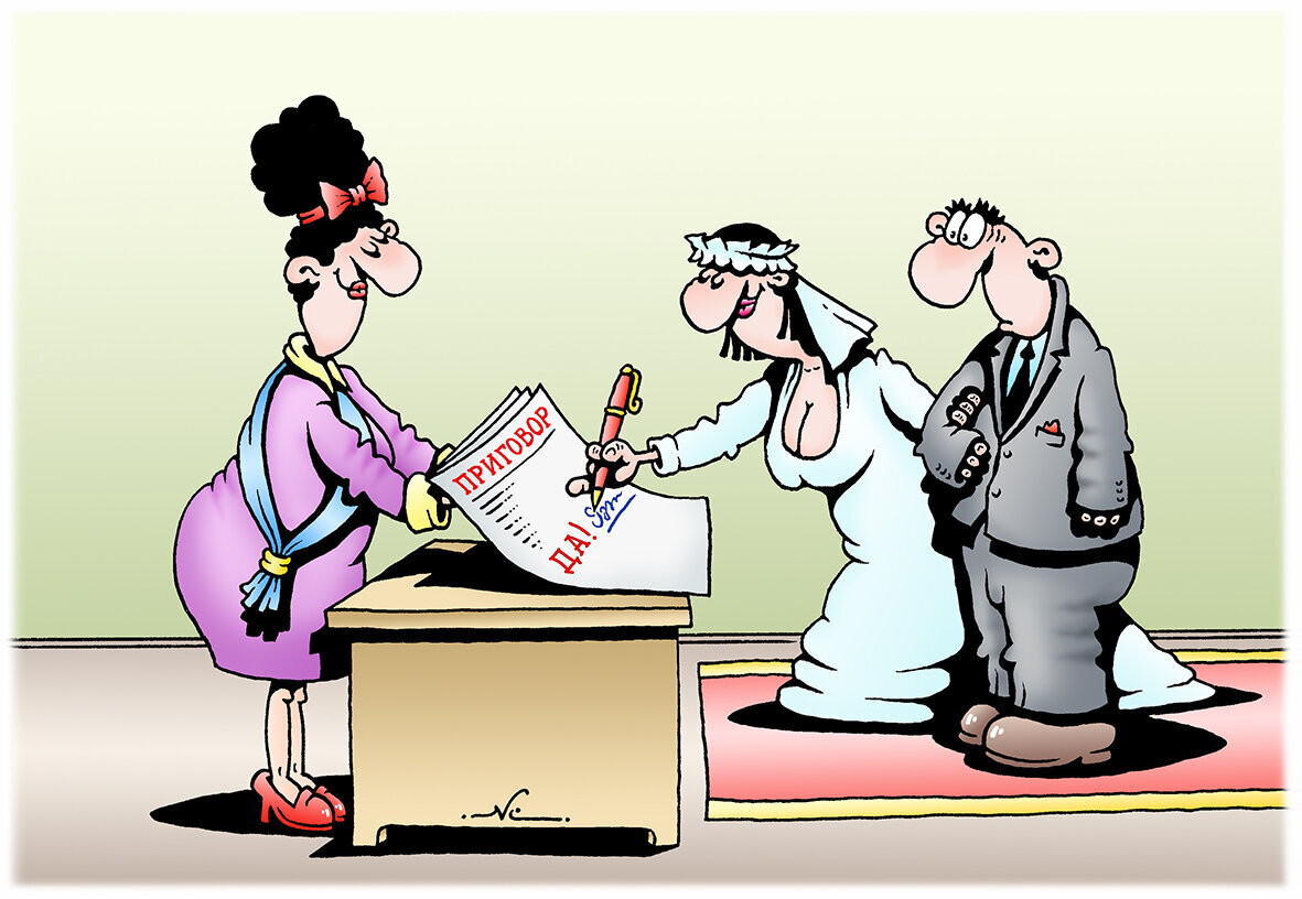 Листай вправо -->