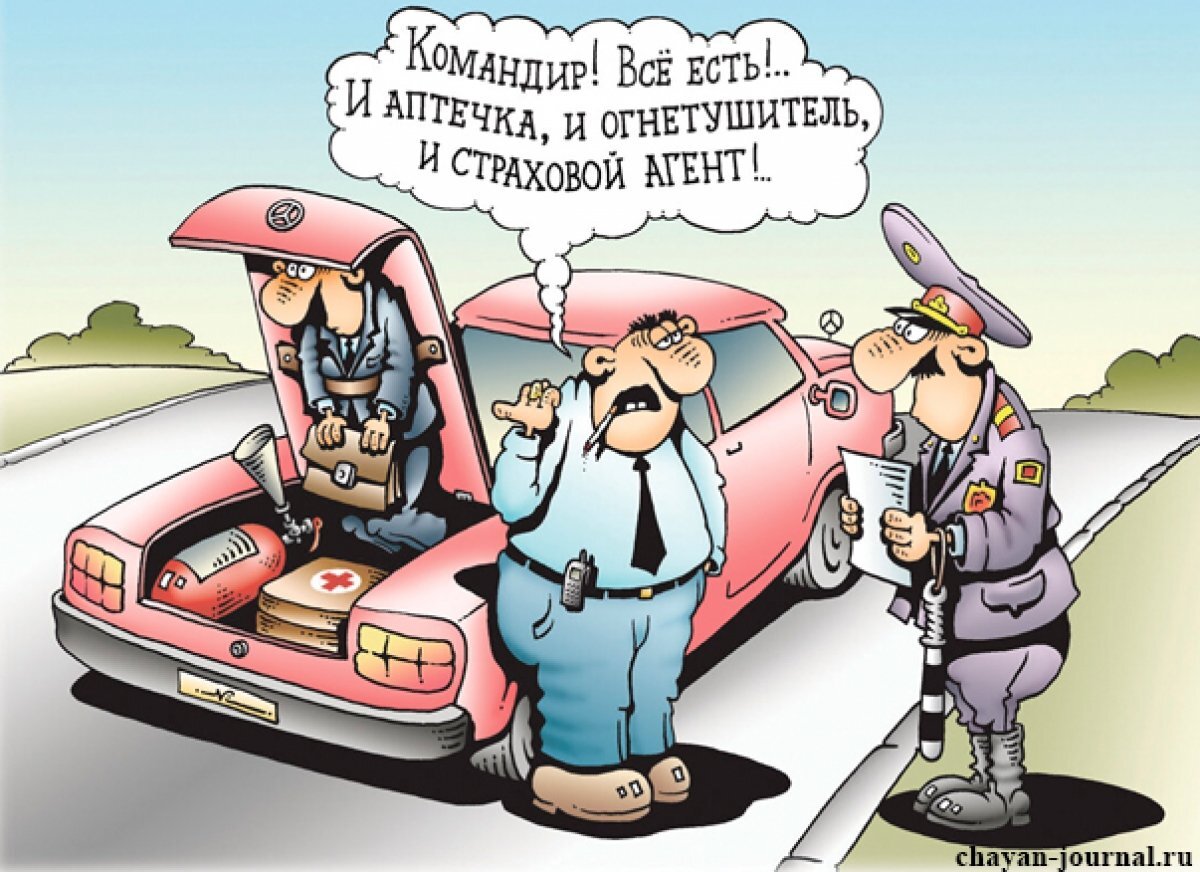 Листай вправо -->