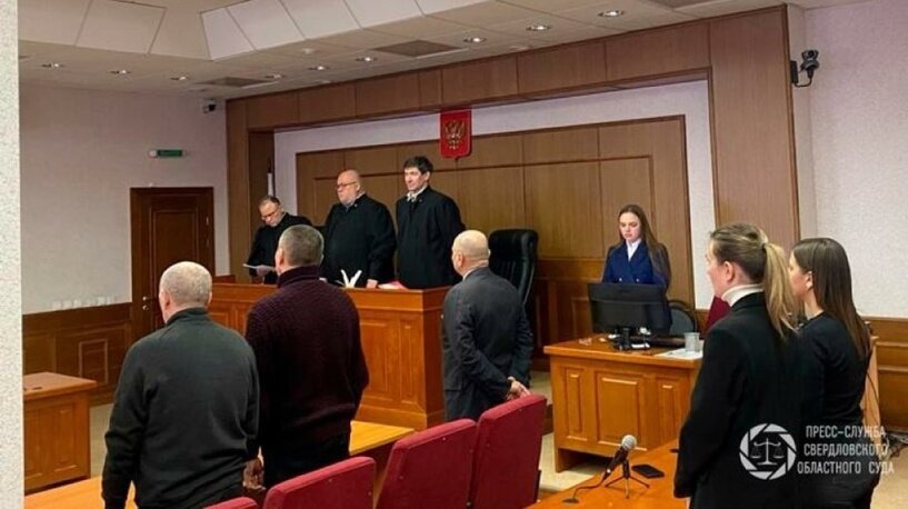 Отсутствие нарушения порядка. Административная ответственность за нарушение законодательства. Мероприятия по предотвращению травматизма на производстве. Нарушения представления. Причины травм на производстве.