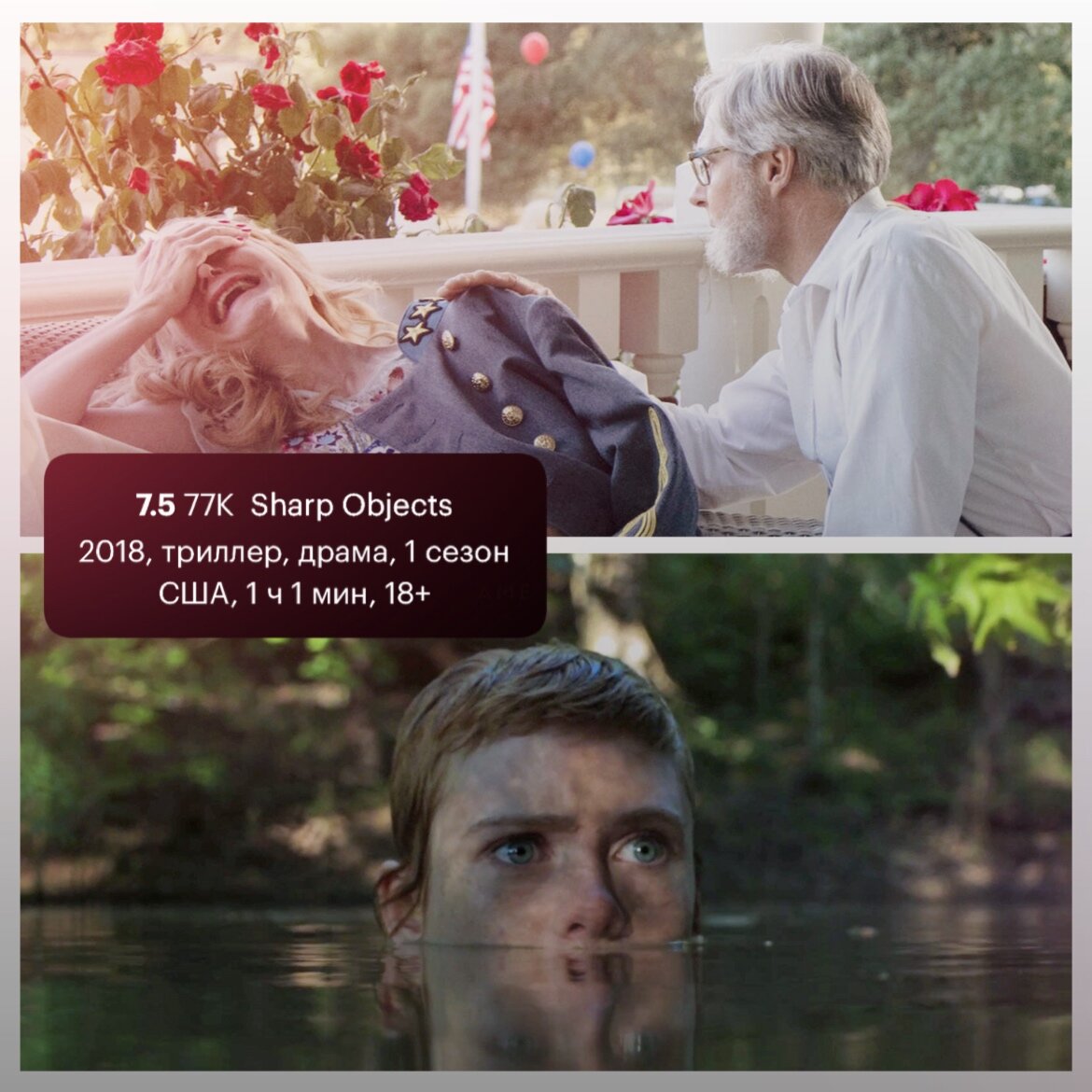 человек на вершине. мужчина на вершине горы. человек стремление быть человеком. человек стремление быть человеком. карьерный рост.