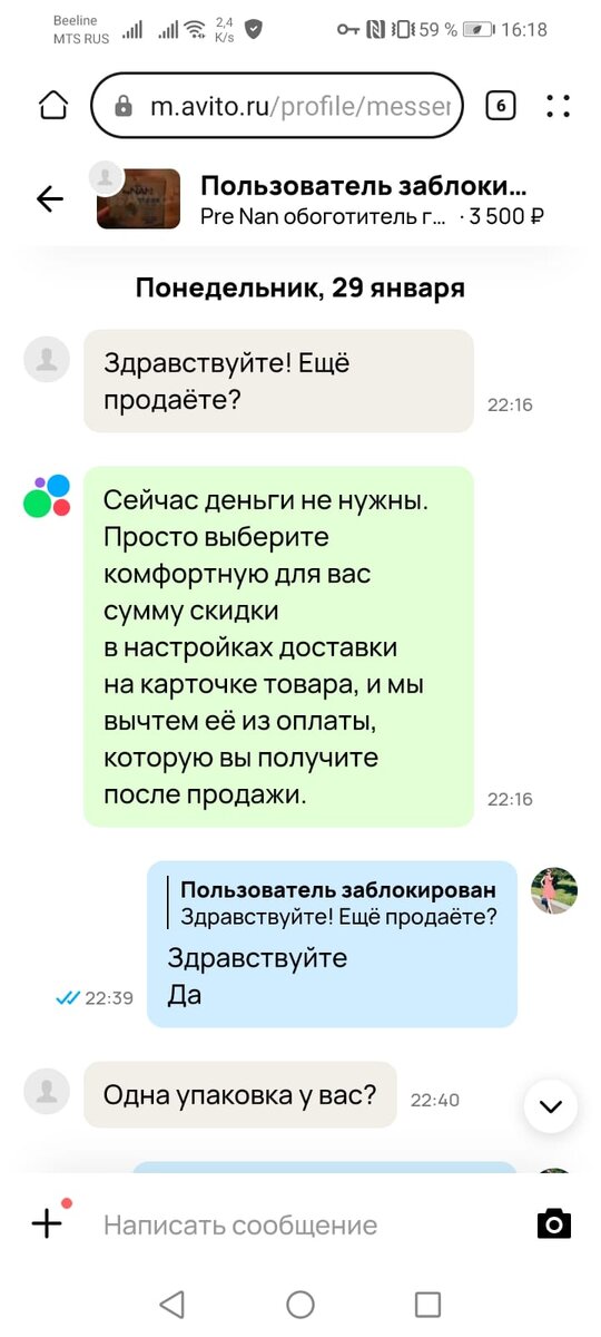 артур шопенгауэр высказывания. цитаты о русском языке. темпераментные знаменитые люди. цитаты про речь. человек растет до 25 лет.