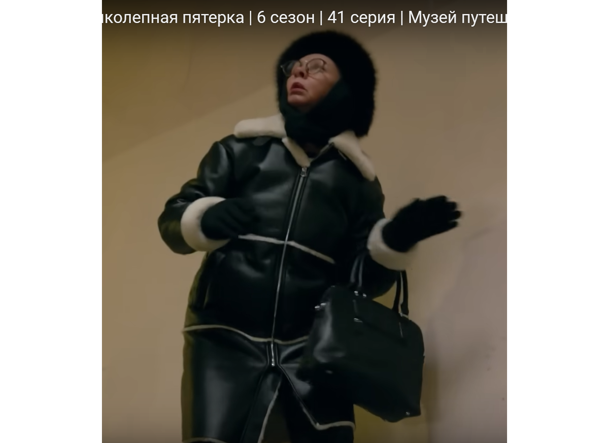 Теща Андрея Борисовича