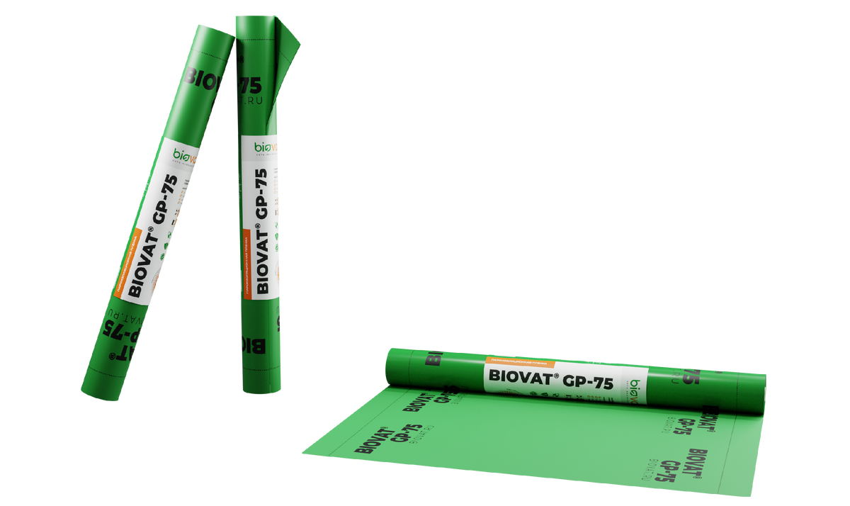 Пароизоляция BIOVAT® GP-75