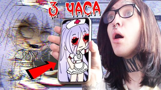 Неформальные парочки. Ее мама говорила я нефор. Ее мама говорила я нефор. Трудный подросток и родители. Конфликт между родителями и детьми.