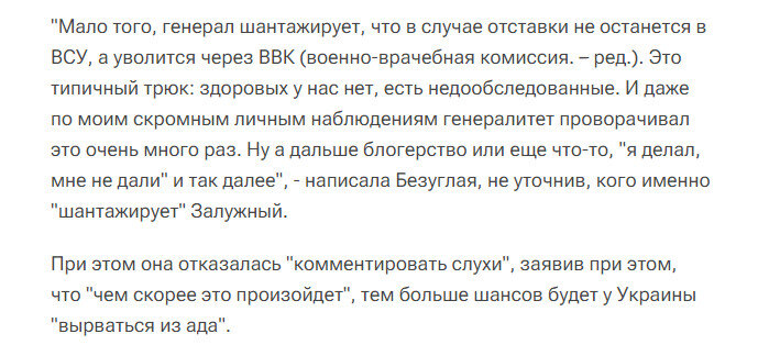 Ссылка выше.