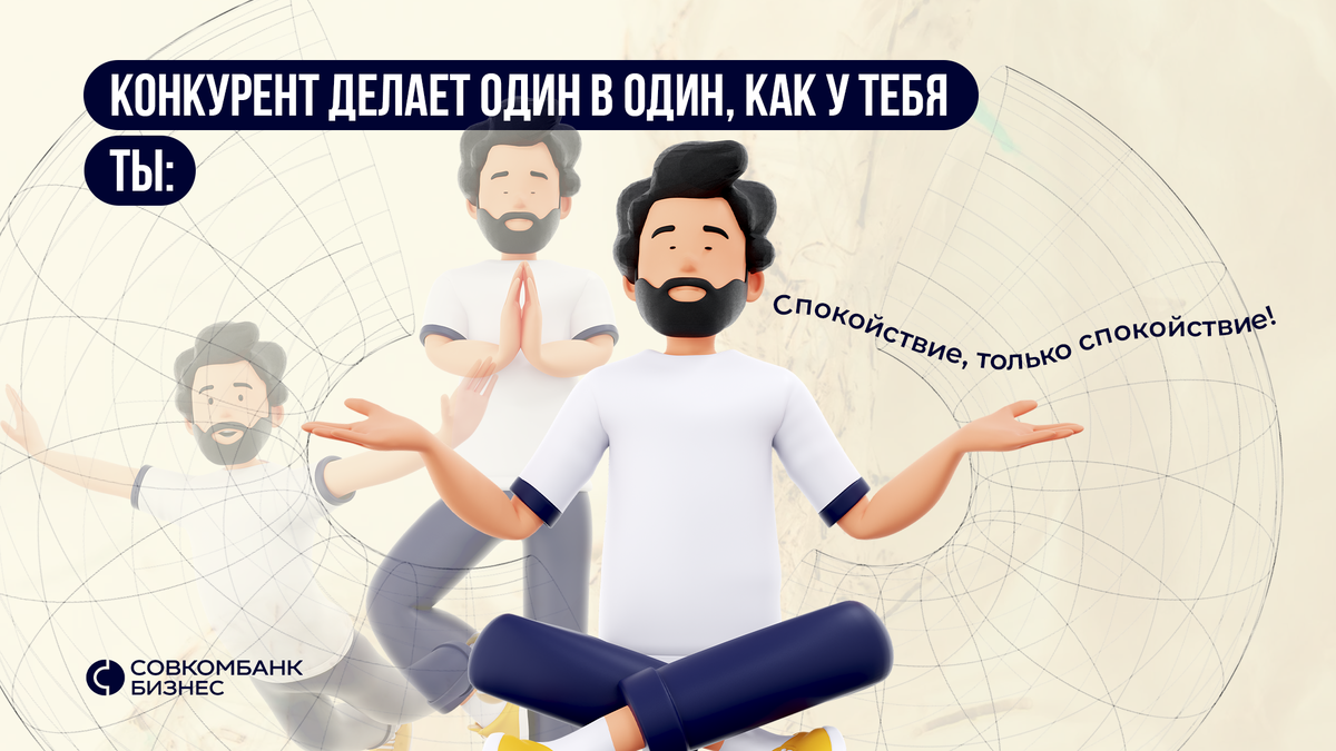 Я люблю тебя цитаты. Знаешь почему ты так сильно устаешь к концу дня. Потому что весь день ты был сладким котеночком. Звук знаешь почему. Кроули лосяра.