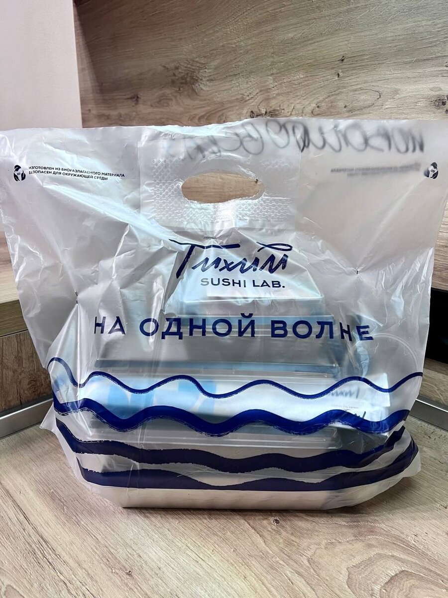 Ооо астор лаб. Менеджер продаж лабораторного оборудования. Лаб заказ. Стол лабораторный ,лаб-pro стпн 90. Спецбалтмебель лабораторная.