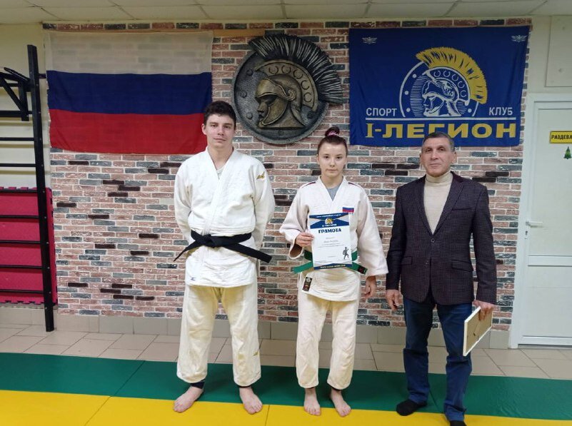 Беляево дзюдо. Спортивный клуб дзюдо. Секции дзюдо в москве. М. Секции дзюдо в москве.