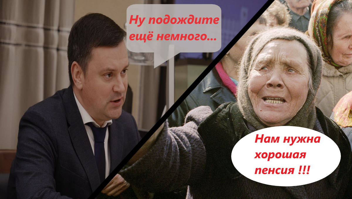 таблица по возрасту выхода на пенсию по году рождения. пенсионный возраст 2022 таблица. индексация пенсий в 2022 году. коэффициент для страховой пенсии по старости. когда на пенсию мужчине 1960 года рождения.