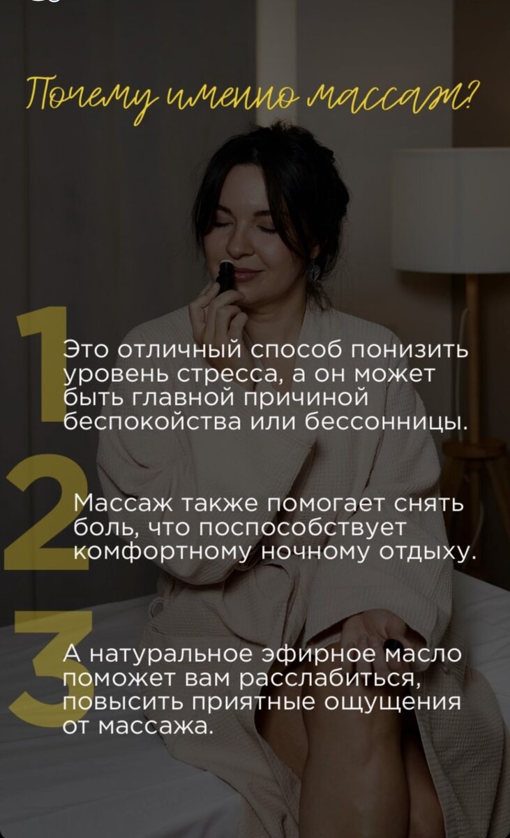 Качества человека. Качества характера личности. Качества личности человека список отрицательные. Отрицательные качества личности список. Устное монологическое высказывание на тему.