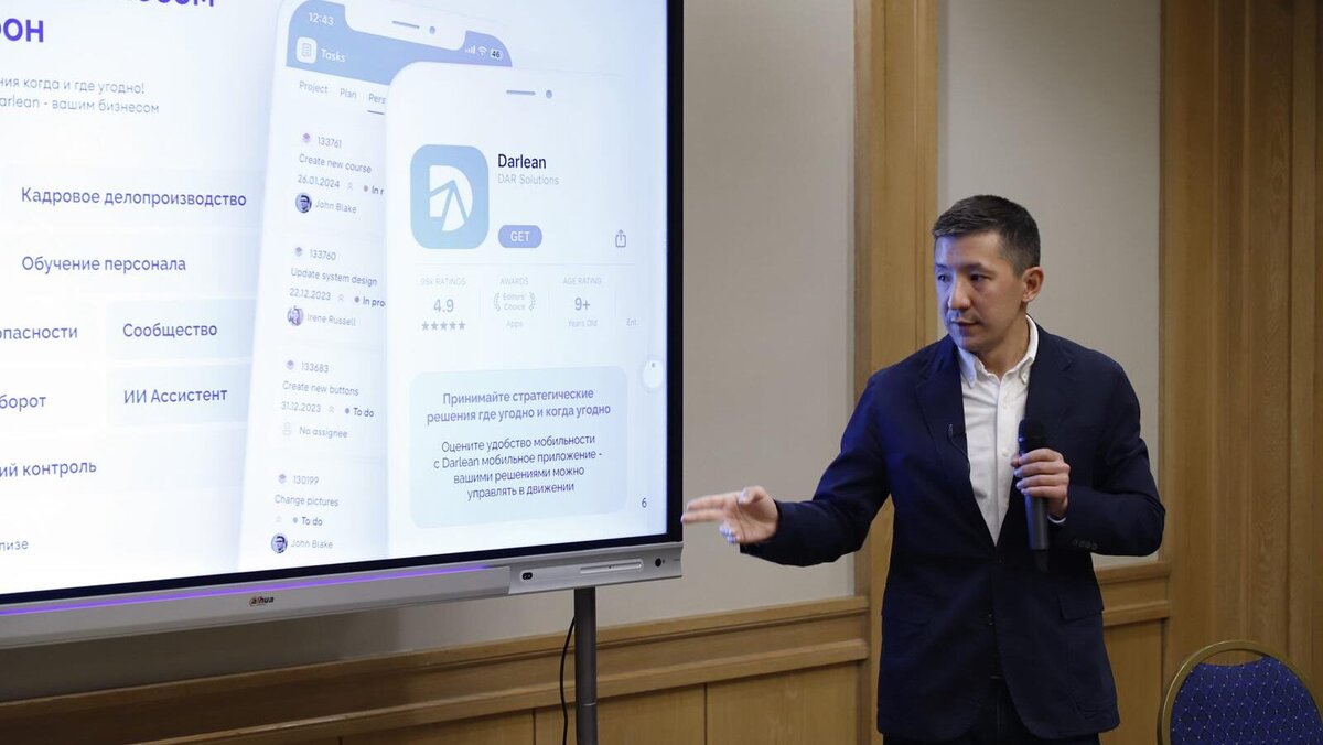 куантувамый компьютер. инженер давид коллинз. искусственный интеллект. создатель технологий. информациоонные системы.